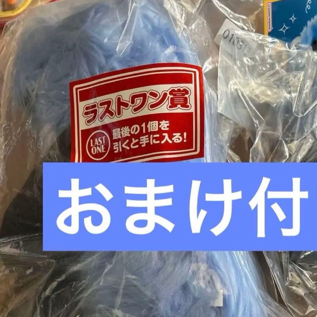 ⼀番くじ　スンスン　A賞　ラストワン　 ぬいぐるみ