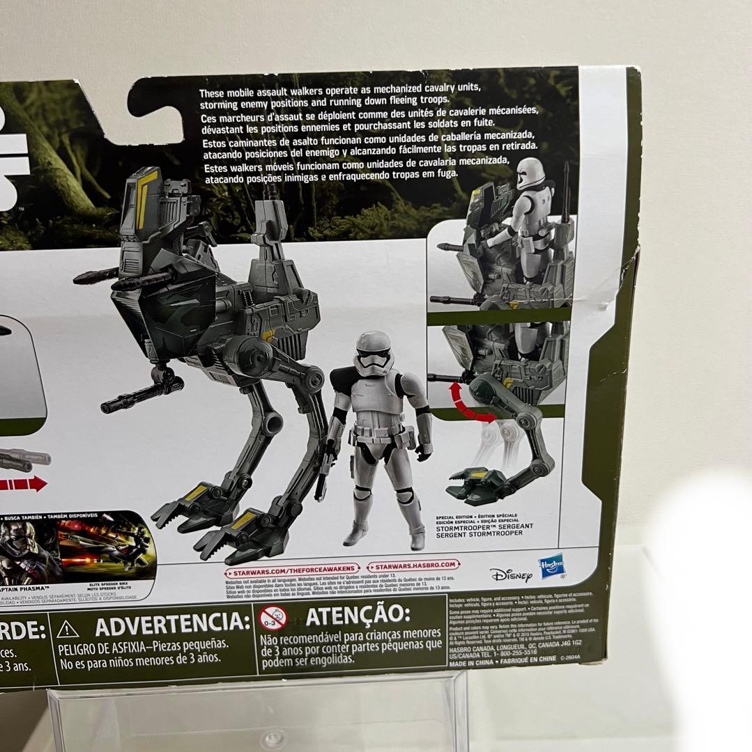 スター・ウォーズ フィギュア、フォースの覚醒 スモールビークル アサル