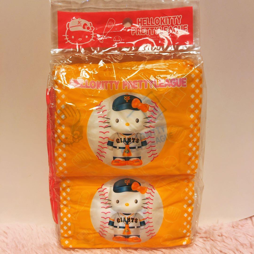 希少レア　ハローキティ　野球　スポーツコラボ　まとめ売り　平成レトロ　サンリオ