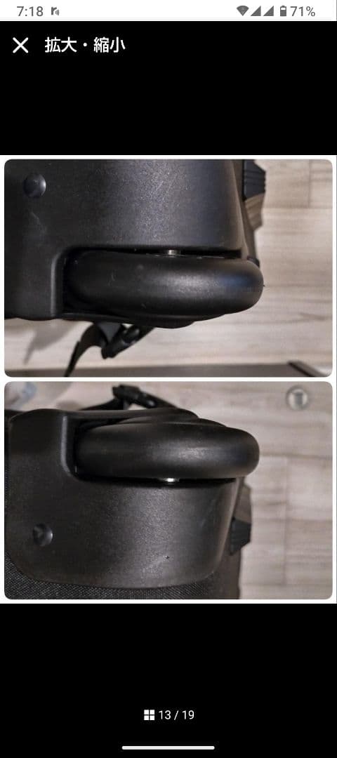 新品　リバーサル　キャリーケース 現行モデル　黒