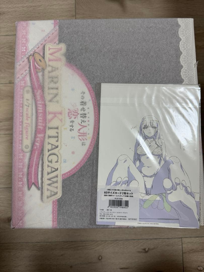 その着せ替え人形（ビスク・ドール）は恋をする」　喜多川海夢　水着Ver.