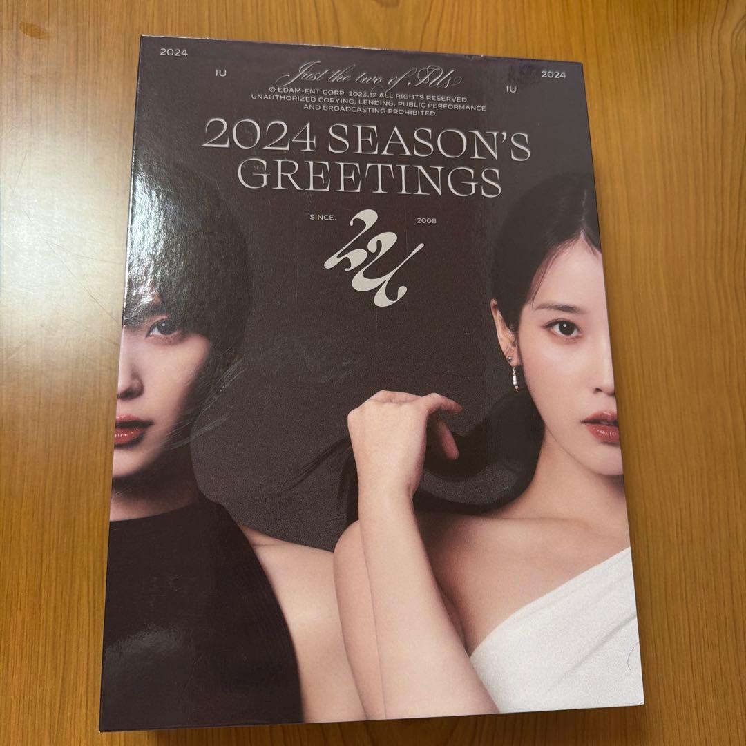 IU シーズングリーティング2024 シーグリ