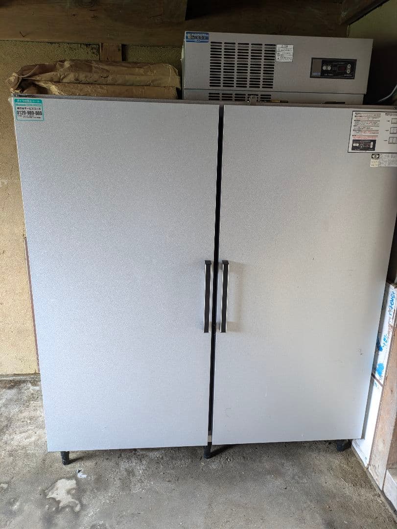 ALINCO　玄米保冷庫　精米機セット