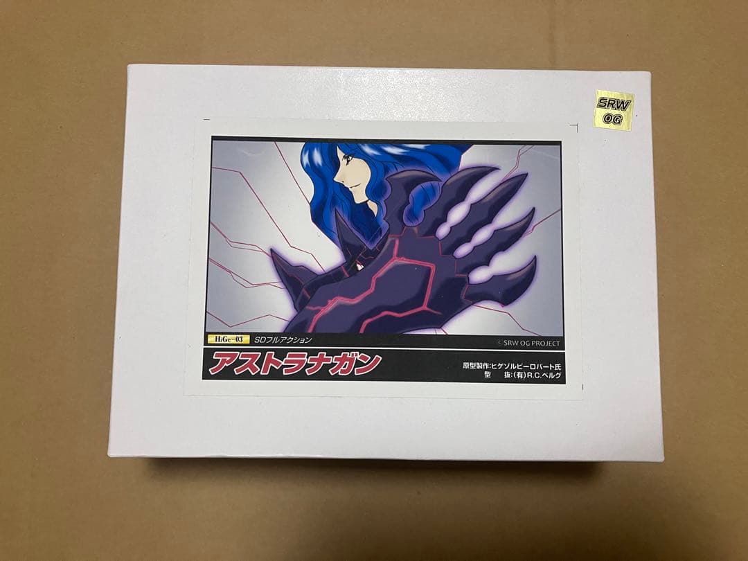 ワンフェス 激ゾリ同好会 ノンスケール SDフルアクション アストラナガン