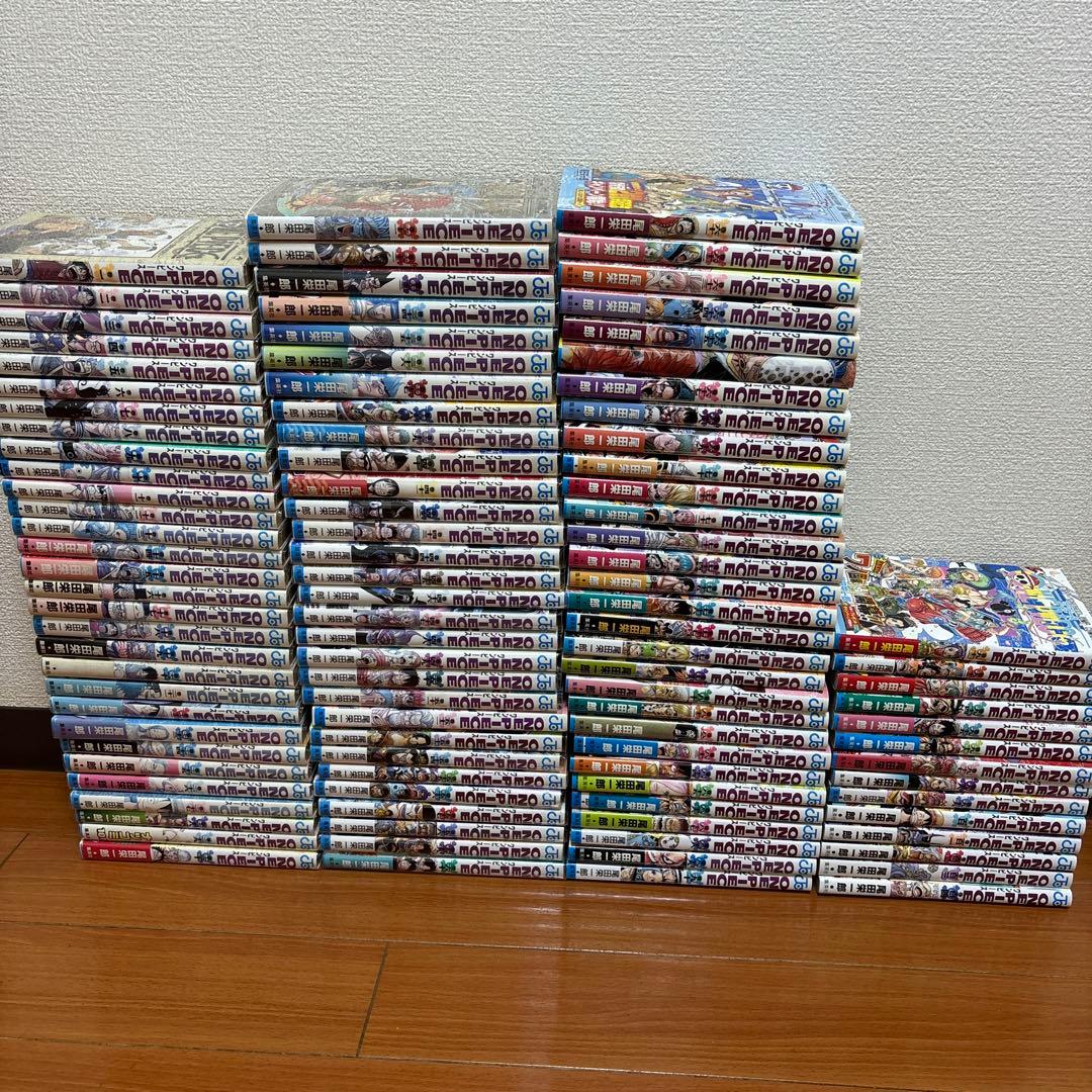 サ*ド様 ONE PIECE 全巻セット