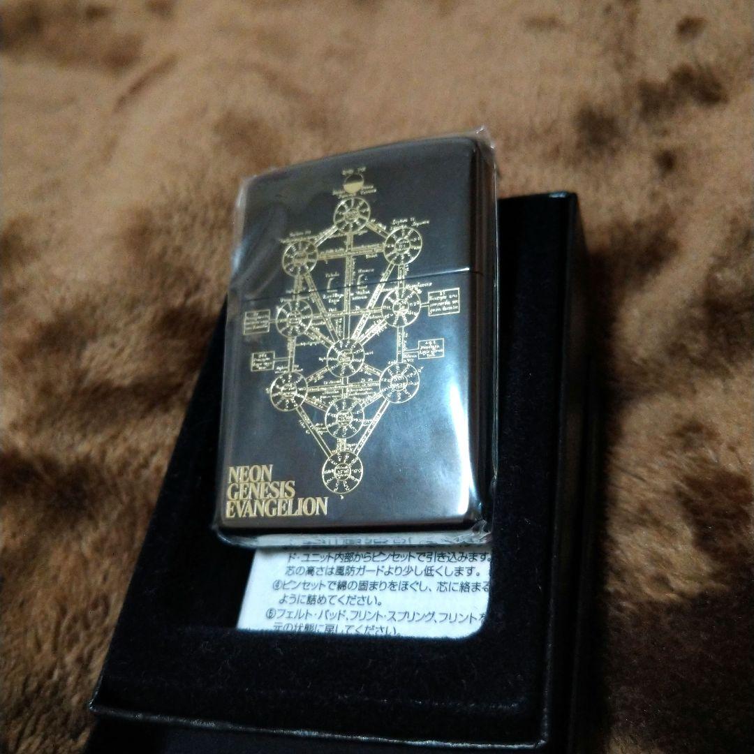 新劇場版ヱヴァンゲリヲン　エヴァ　セフィロトの樹　Zippo