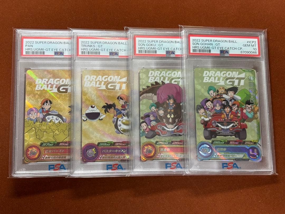 【超希少】PSA10 連番 GT漫画絵 孫悟空 ウルトラゴッドミッション CP