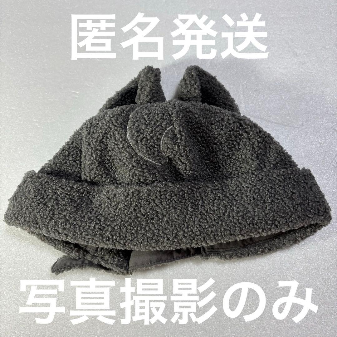 StrayKids Wolf Chan バンチャン ボアキャップ BOA CAP