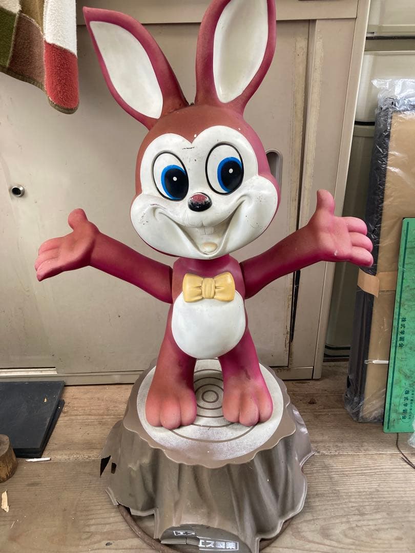 昭和レトロ 当時物 エスエス製薬 ぴょんちゃん 非売品 特大ソフビ ビンテージ