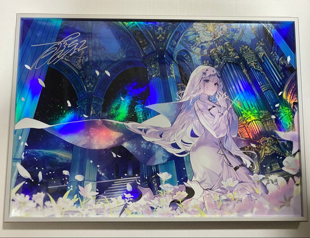 藤ちょこ 直筆サイン 複製原画 オーロラアート 奏鳴の宙