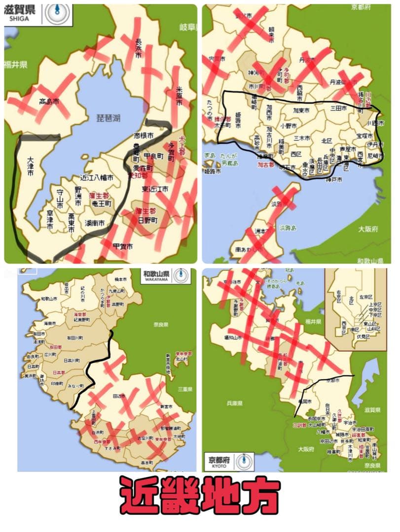 電動自転車 Panasonic Lithium vivi DX キミドリ　99