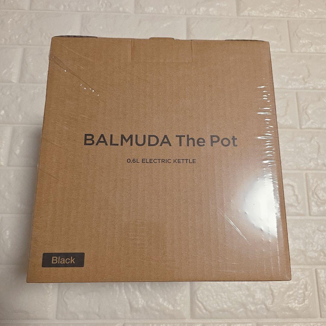 【新品】BALMUDA The Pot バルミューダ　KPT01JP-BK