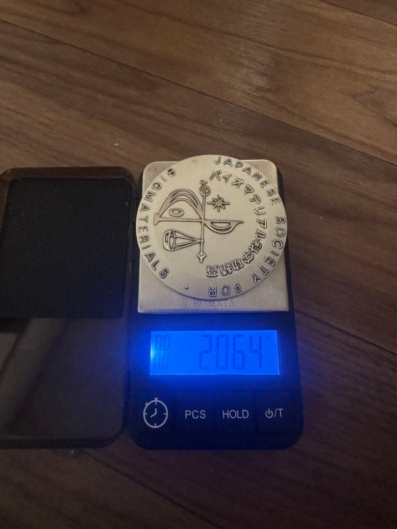 純銀メダル 刻印あり 206.4g 銀純銀銀杯金貴金属プラチナアクセサリー硬貨