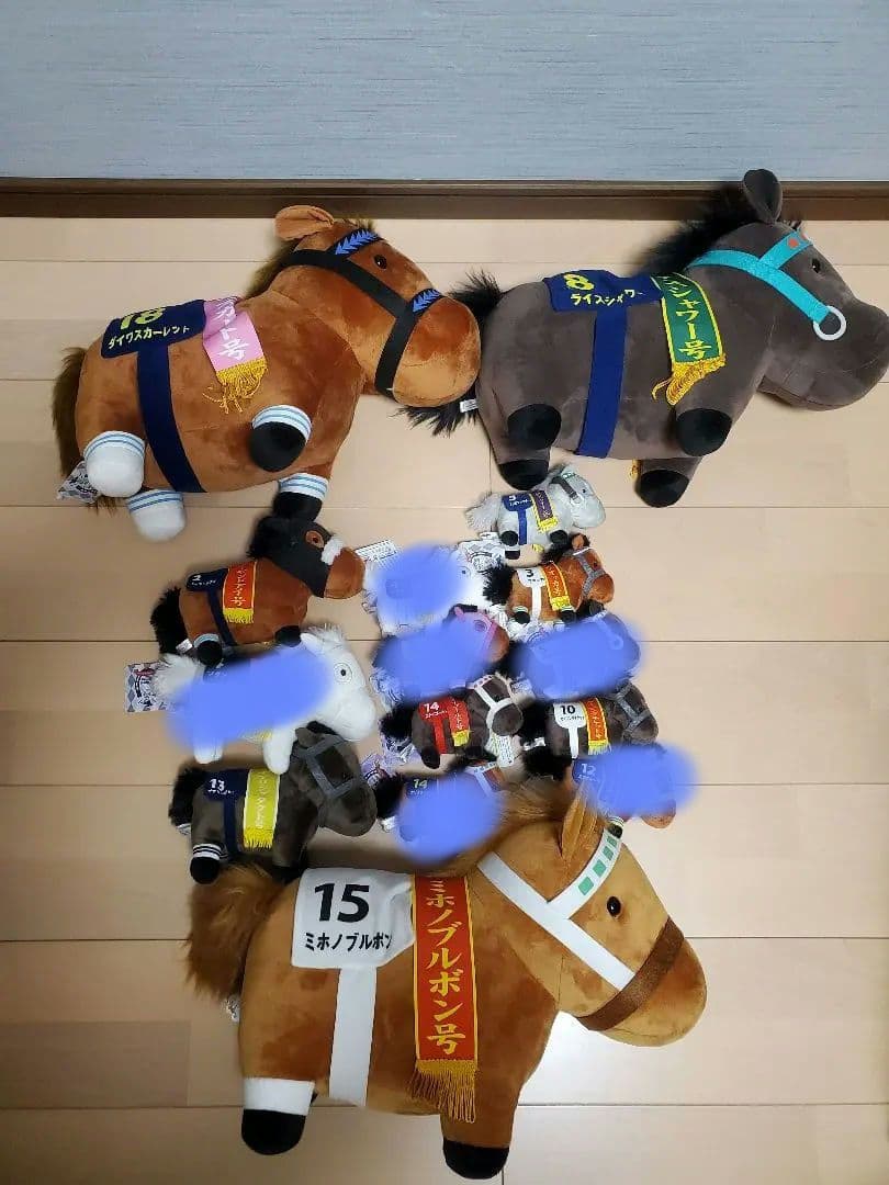 サラブレッドコレクション　詰め合わせセットソダシあり！