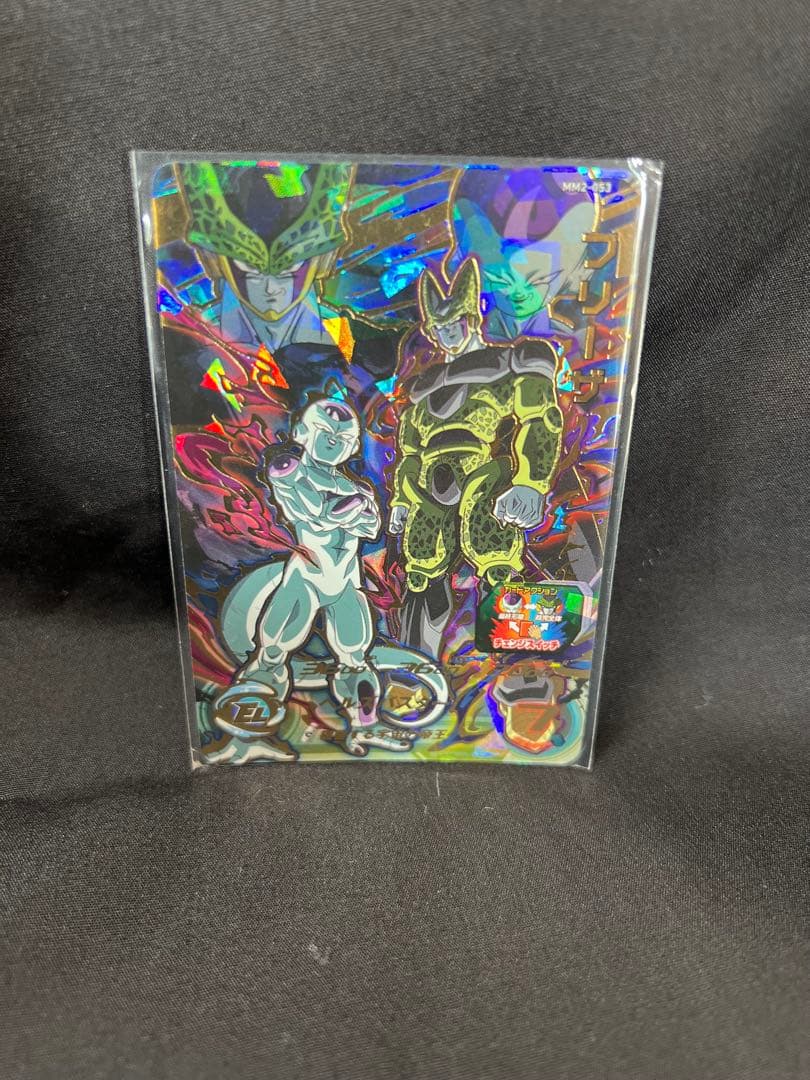 スーパードラゴンボールヒーローズ フリーザ セル MM2-053 UR自己排出品