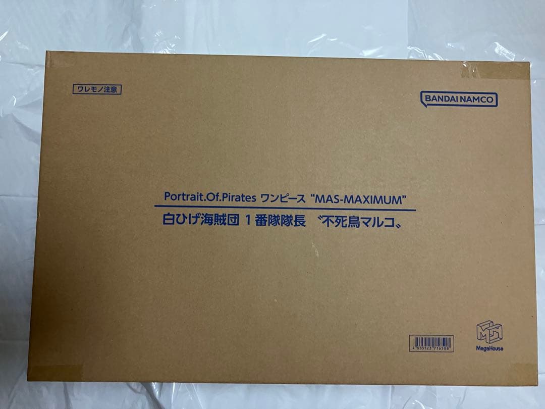 P.O.P 不死鳥マルコ　フィギュア