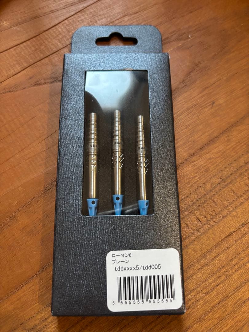 ダーツローマン6 PLANE