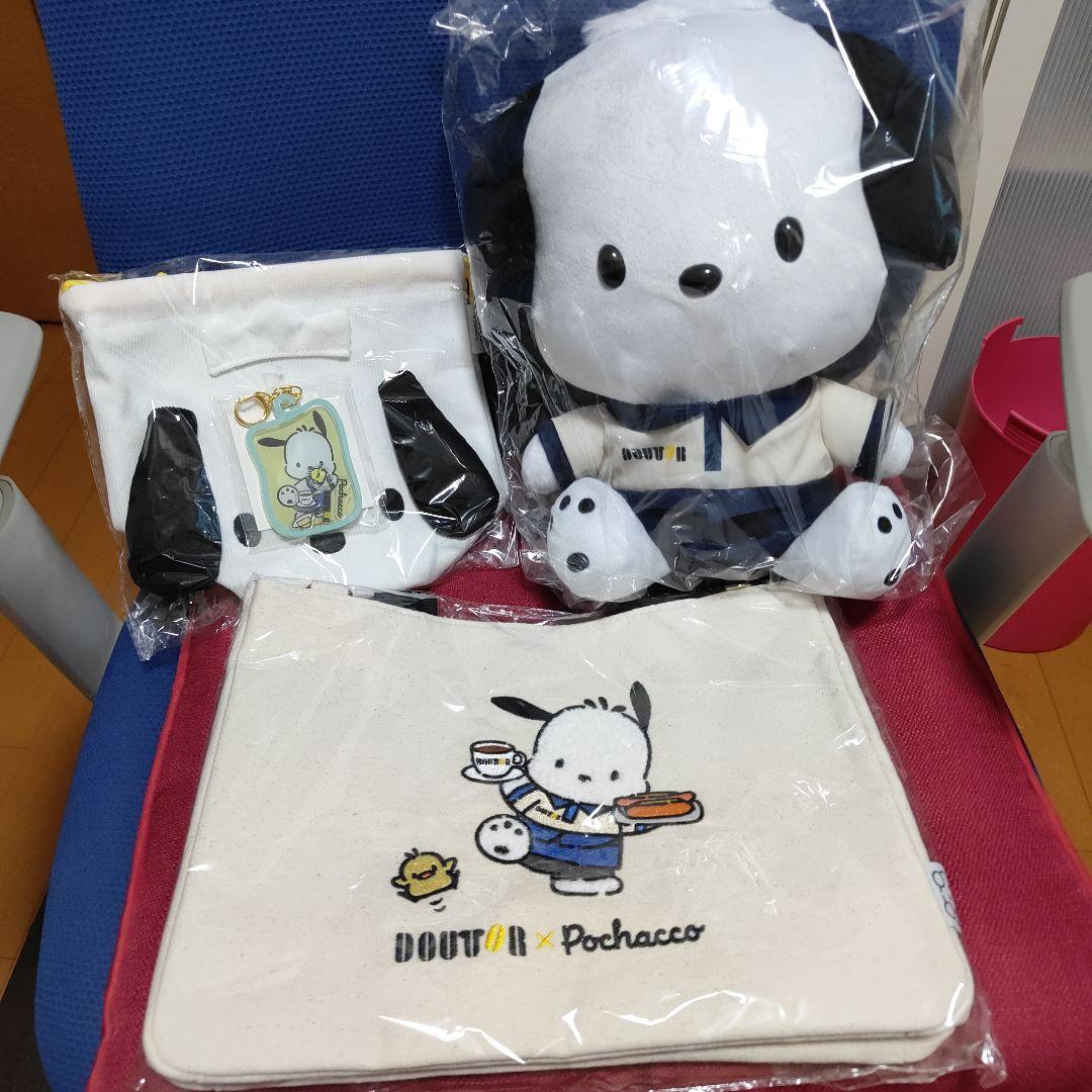 6087 新品未開封 DOUTOR ポチャッコ 4点セット