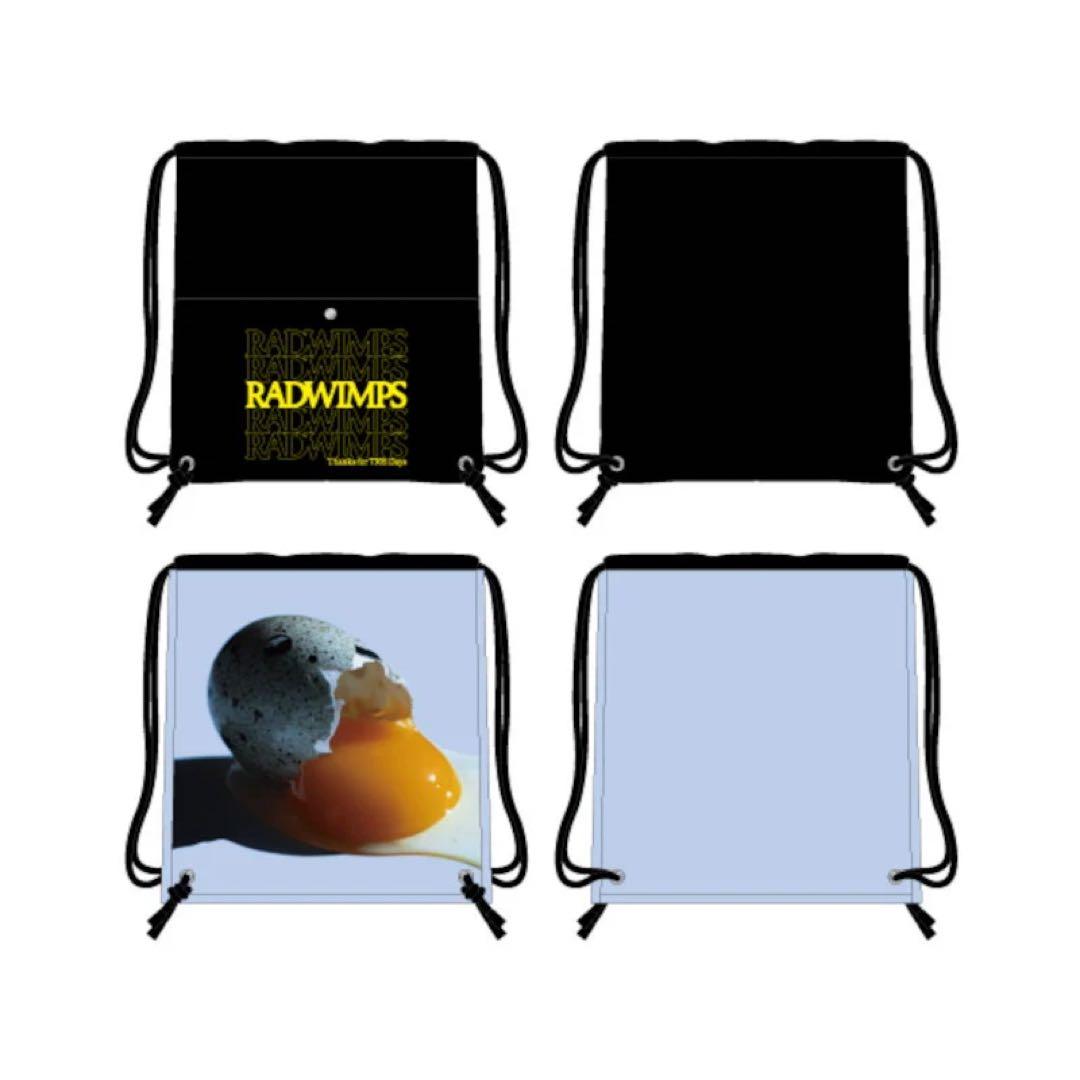 【未開封】RADWIMPS 20th あにゅー ナップサック