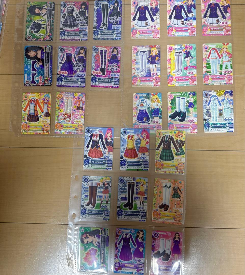 アイカツ　カード　まとめ売り　オーロラキス　バインダー　アイカツスターズ