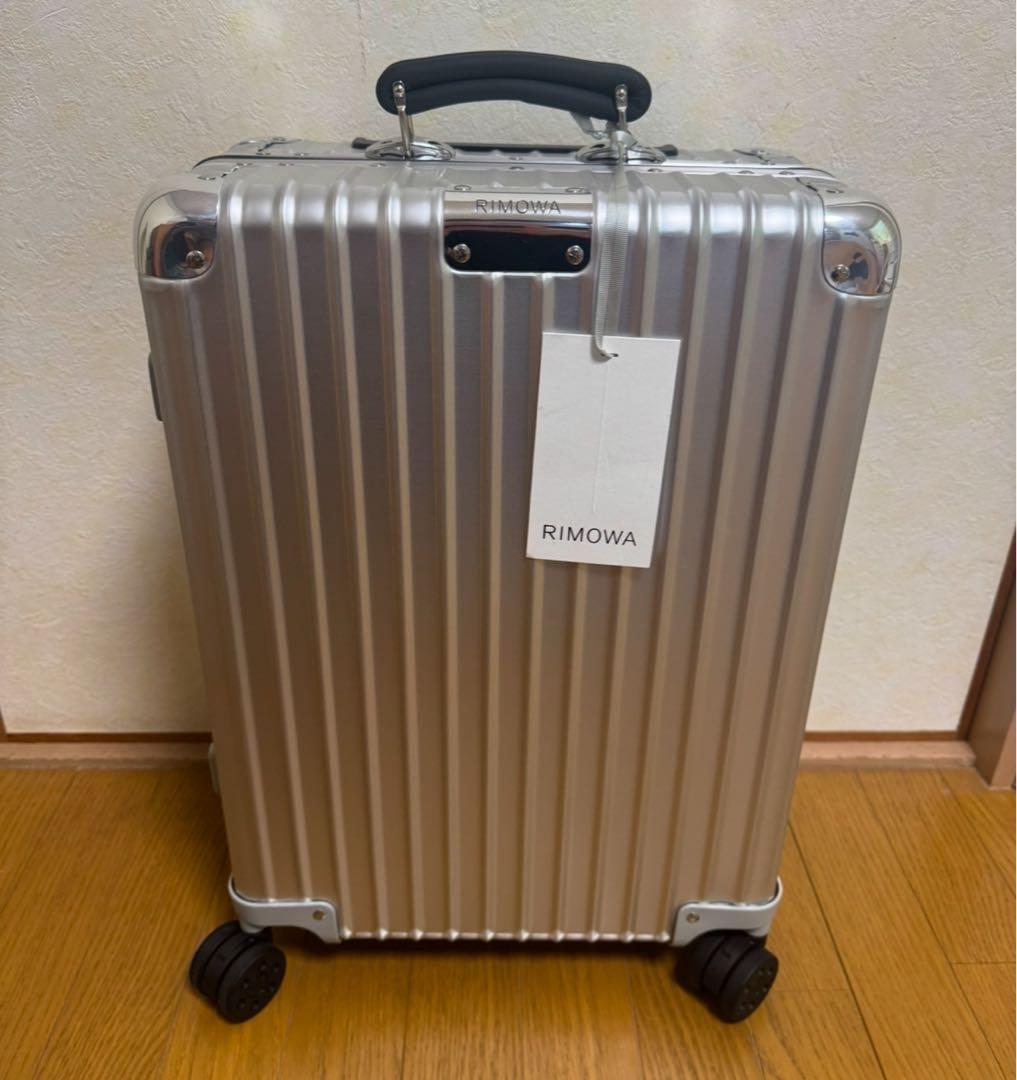 新品 RIMOWA CLASSIC CABIN キャリーケース リモワ