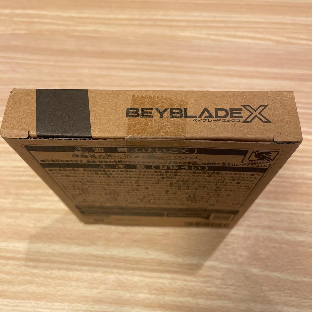 エアロペガサス3-70A BEYBLADE X UX-00 ボックスパッケージ