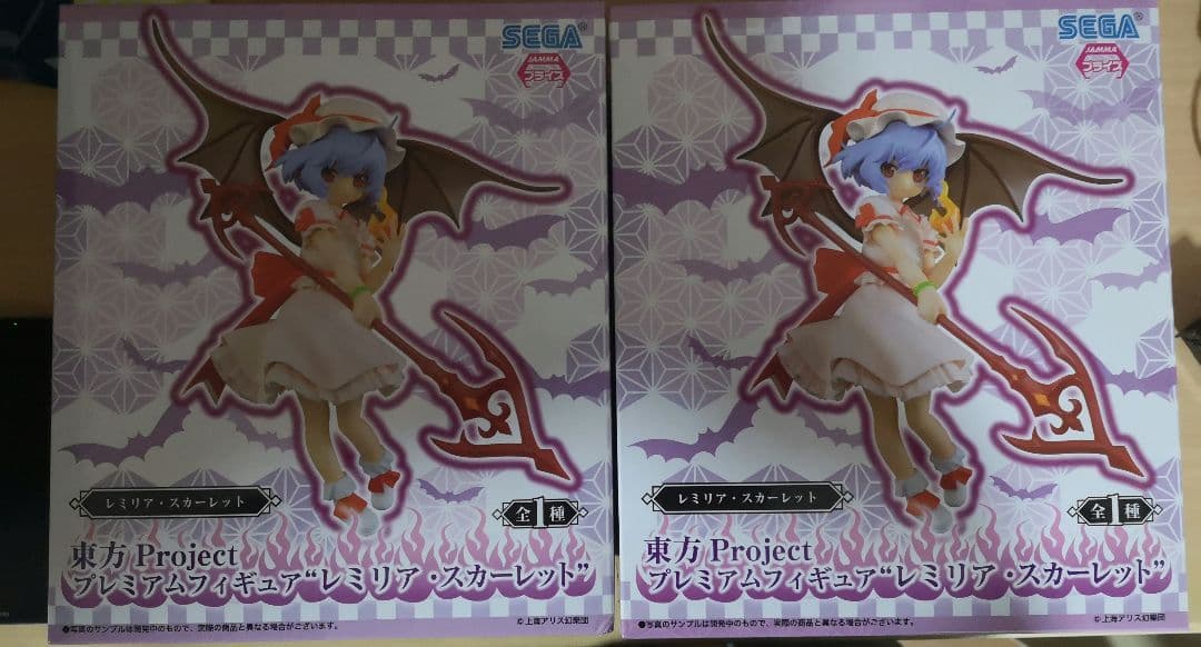 SEGA jamma プレミアムフィギュア レミリア・スカーレット 2点