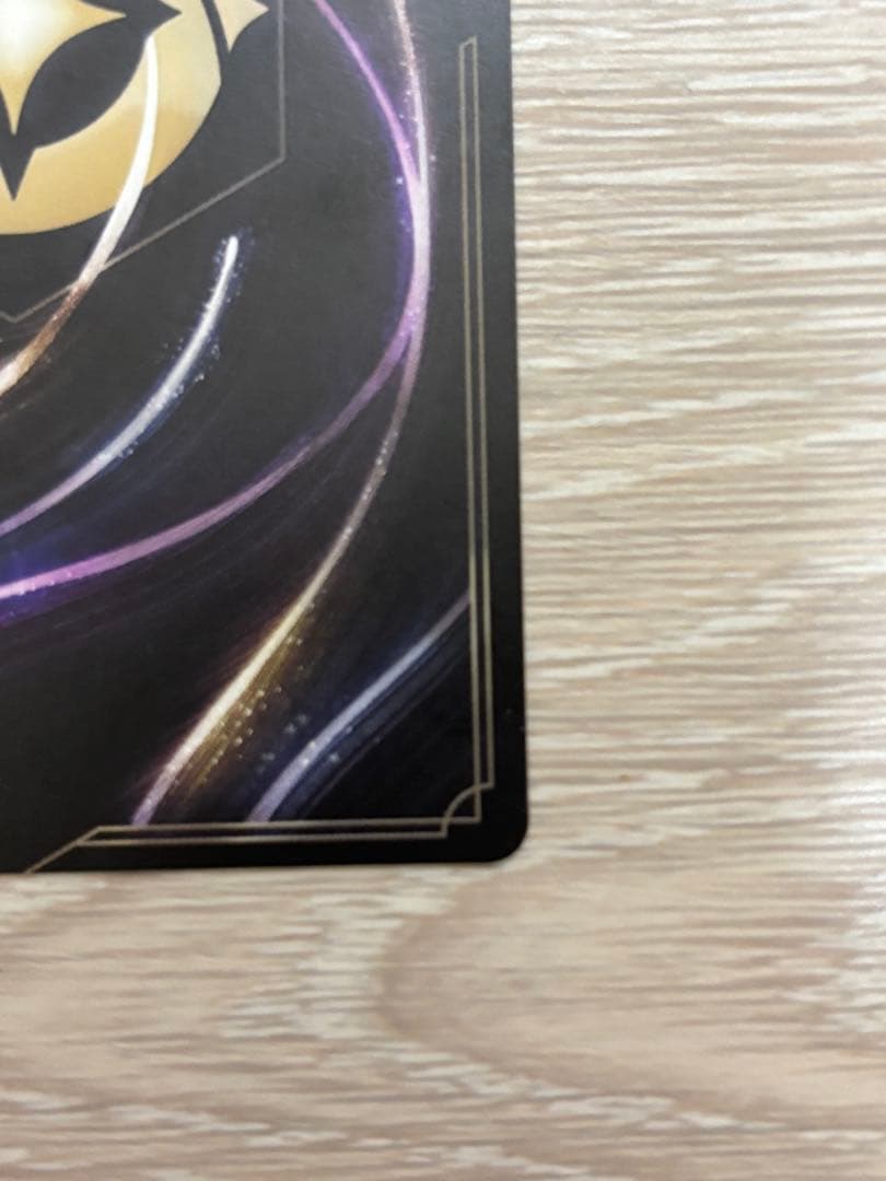 ロルカナ ラプンツェル 大会 プロモ 英語