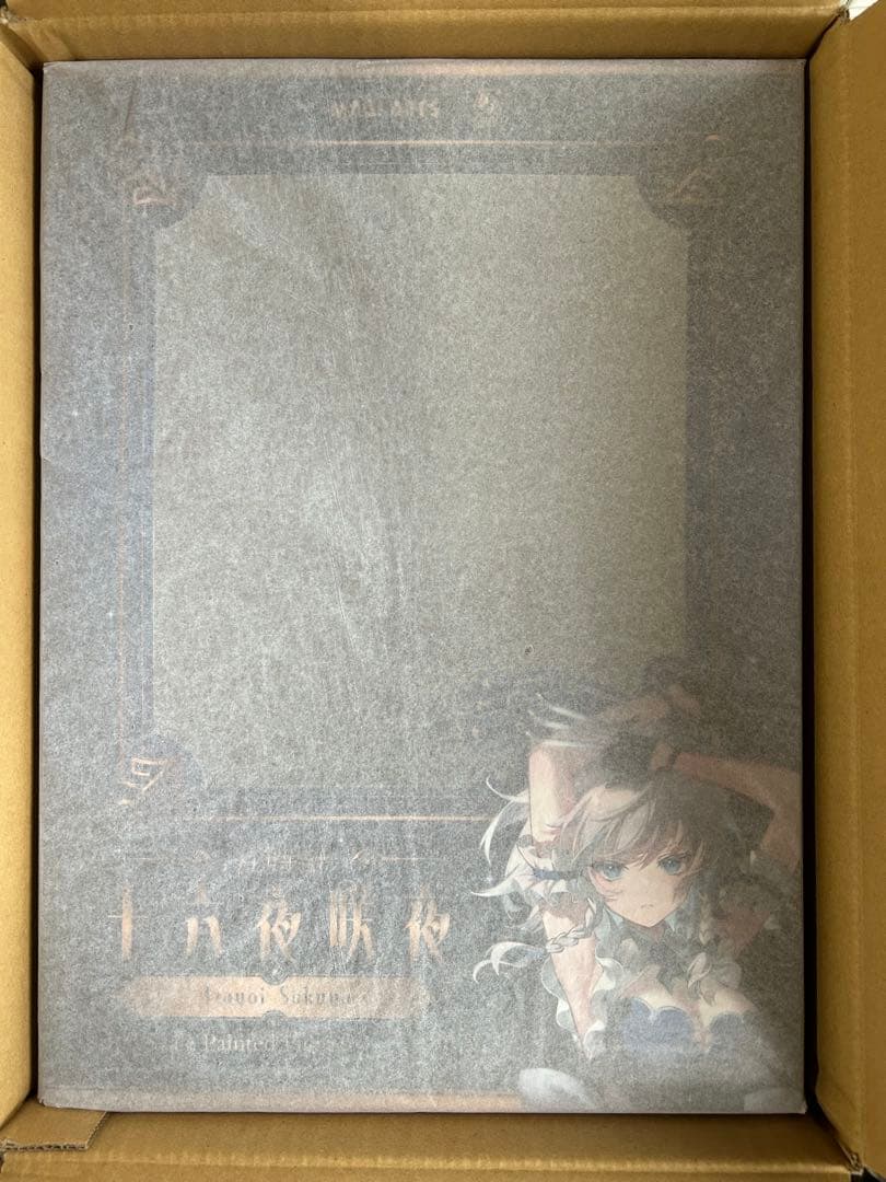 十六夜咲夜　東方Project 月時計　1/6 完成品フィギュア　豪華版　未開封