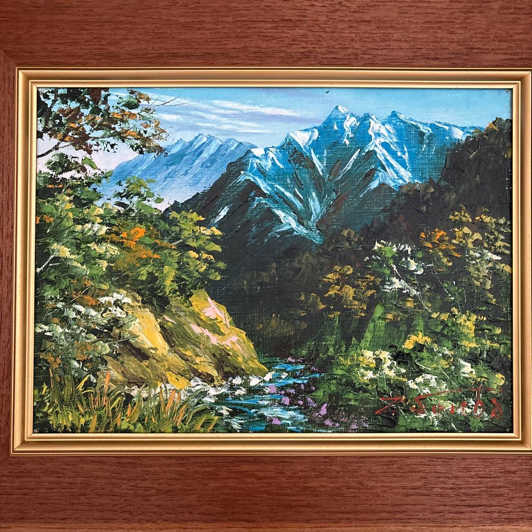 泉羽鶴美 油絵　南アルプス 百問洞と聖岳 F4 日本画