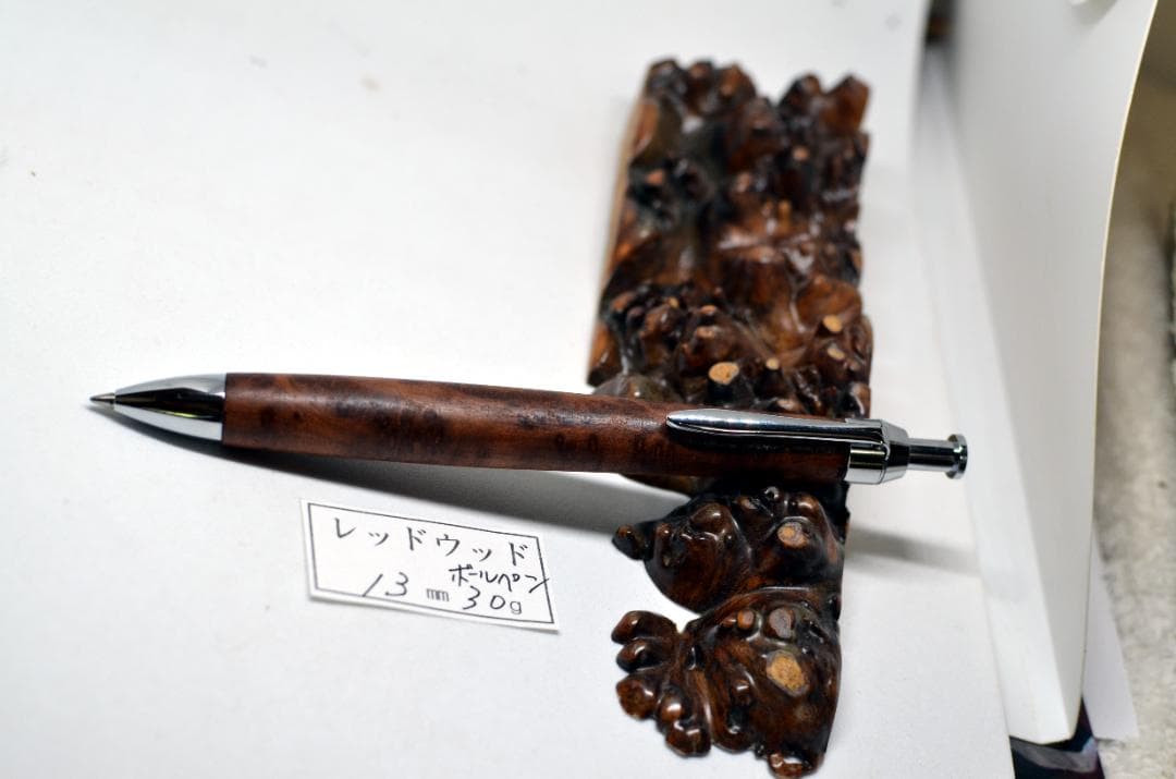 【シャチ2199オーダーページ】お待たせいたしました。三神ボール1000