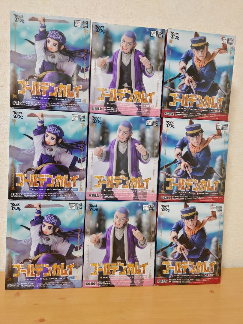 ゴールデンカムイ　アシリパ　白石由竹　杉元佐一　計9個