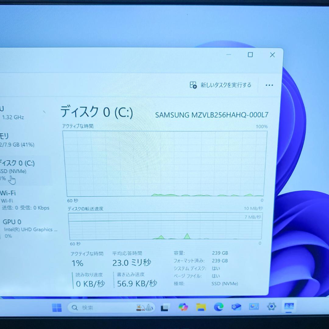 【ジャンク】NEC LaVie 8世代i5 NVMeSSD搭載ノートパソコン