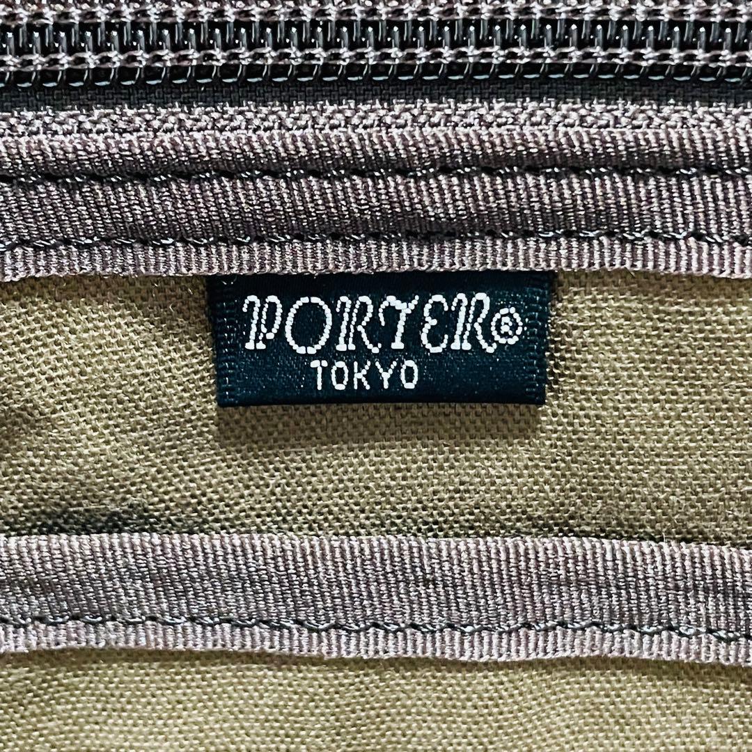 【PORTER】美品ポーター フリースタイル　ブリーフケース キャメル 撥水