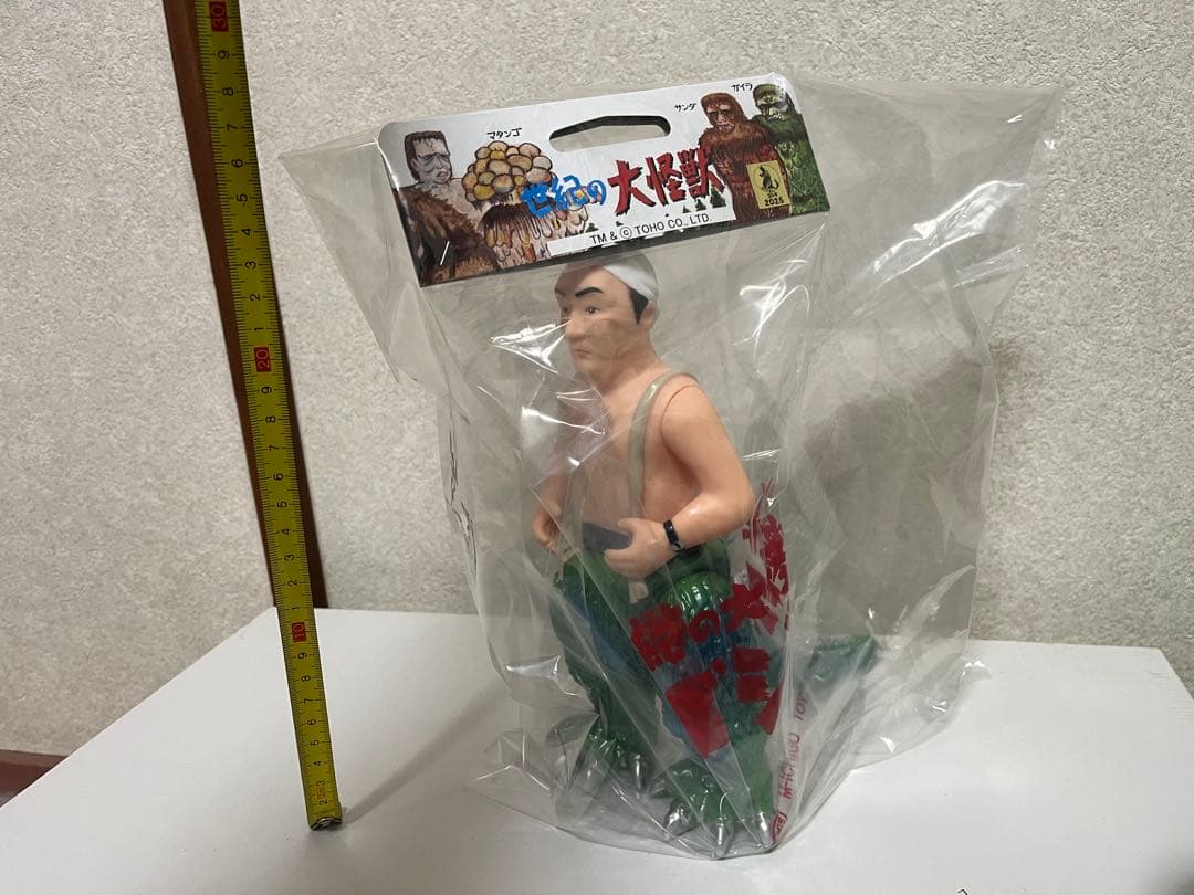 M1号 中島春雄ゴジラ メタリックブルー ソフビ マルサン ブルマァク