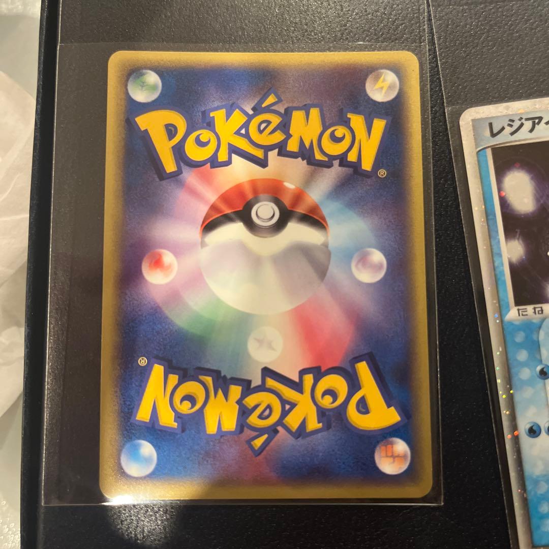 【希少-美品】レジロックex、レジアイスex、レジスチルex プレイヤーズプロモ