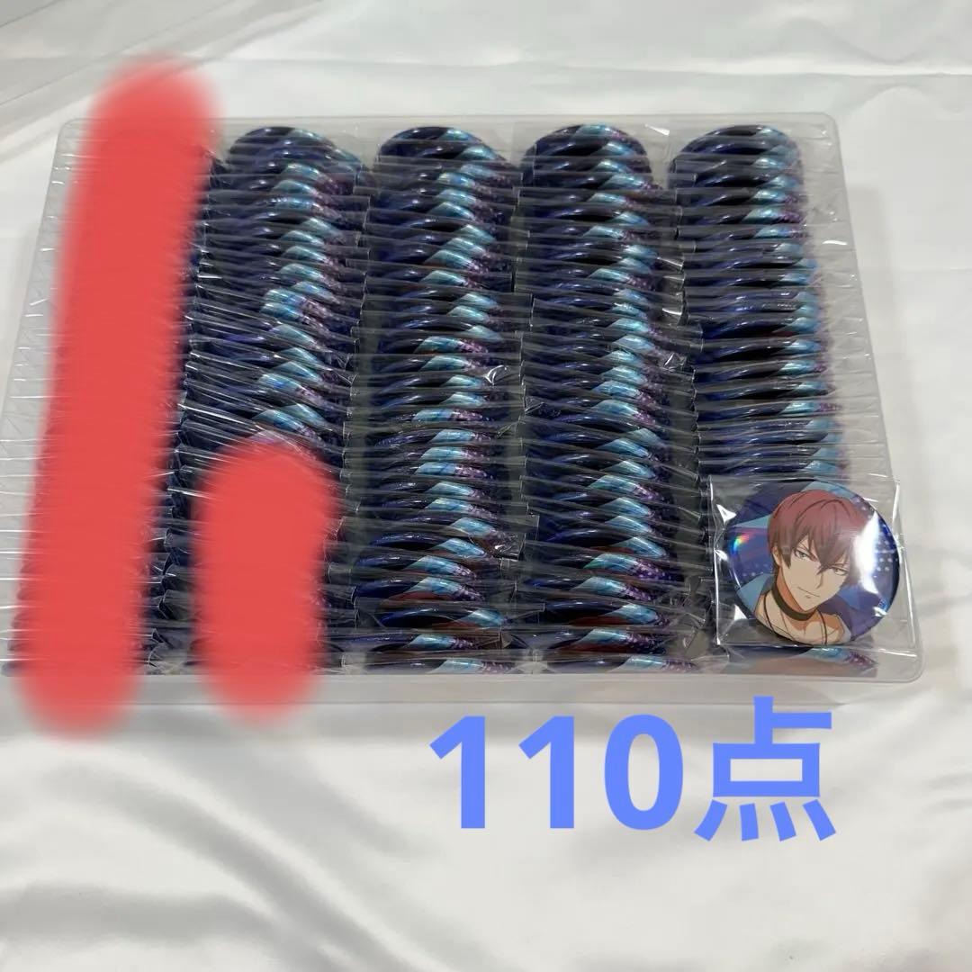 アイナナ トウマ シャフユニ 缶バッジ 110点