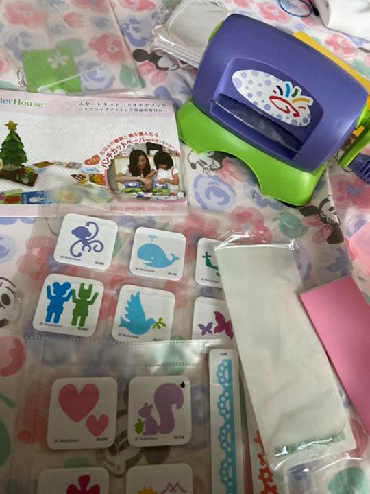 ワンダーハウス　ダイカットマシン