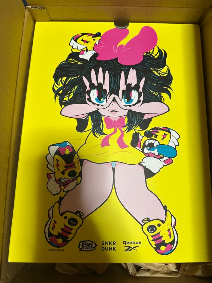 ペ*助様 GRAPE BRAIN にぎるちゃん ブラックバージョン