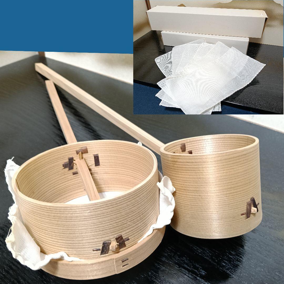 AN6 つくばい杓と水漉杓 替布6枚 未使用 紙箱 茶道具