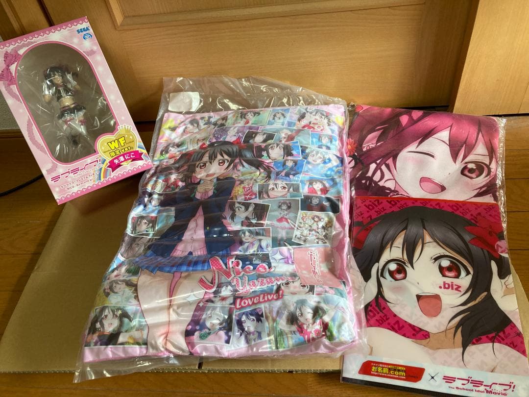 ラブライブ! 矢澤にこ お名前.com クリファイWFフィギア エプロン