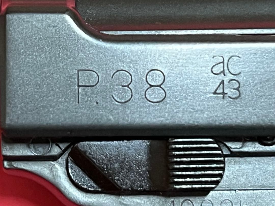 ワルサーＰ38 マルシン　エクセレントヘビーウェイトモデルガン