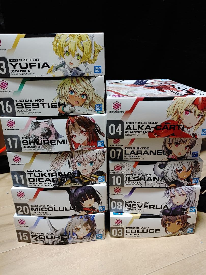 30ms まとめ売り