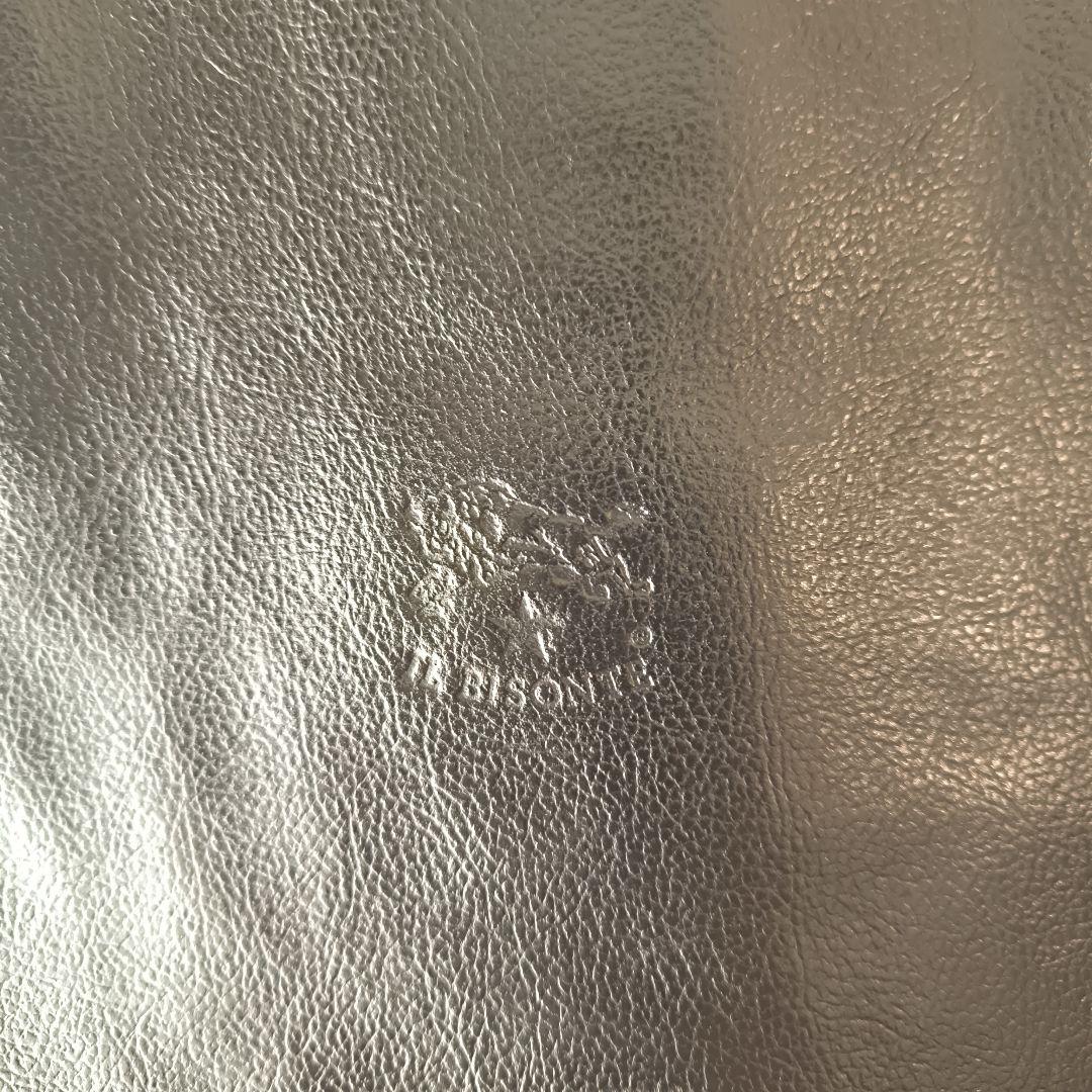 【美品】イルビゾンテ　ビジネスバッグ