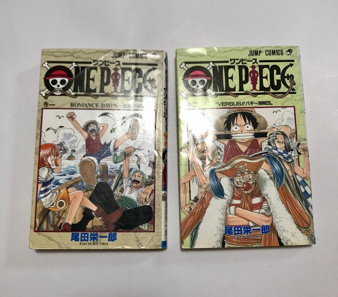 限時⭐️特価【初版】ワンピース one piece 1 、2巻 初版