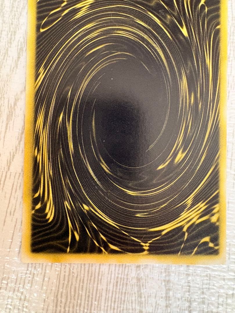 遊戯王OCG 三幻神 GBI-001,002,003 ウルトラレア3枚セット