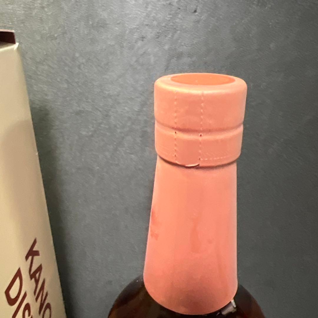 嘉之介 HIOKI POT STILL