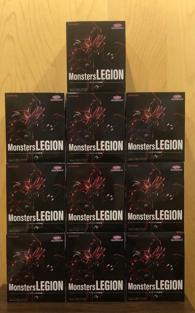 KONAMI Monsters LEGION オンリスの天空竜