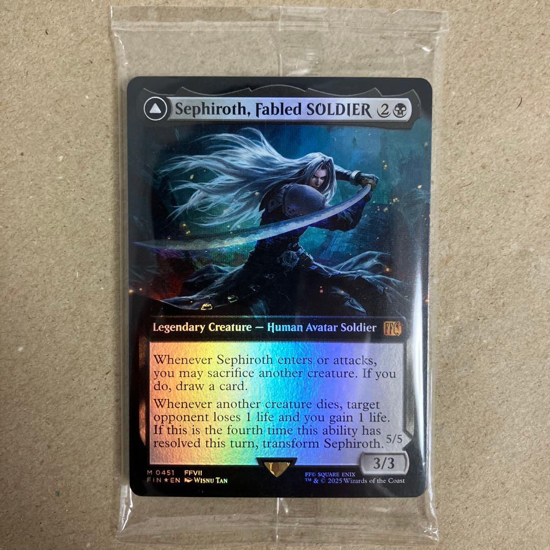 プ*x様 【未開封】【日本印刷・拡張foil】セフィロス 【Gift Bundl