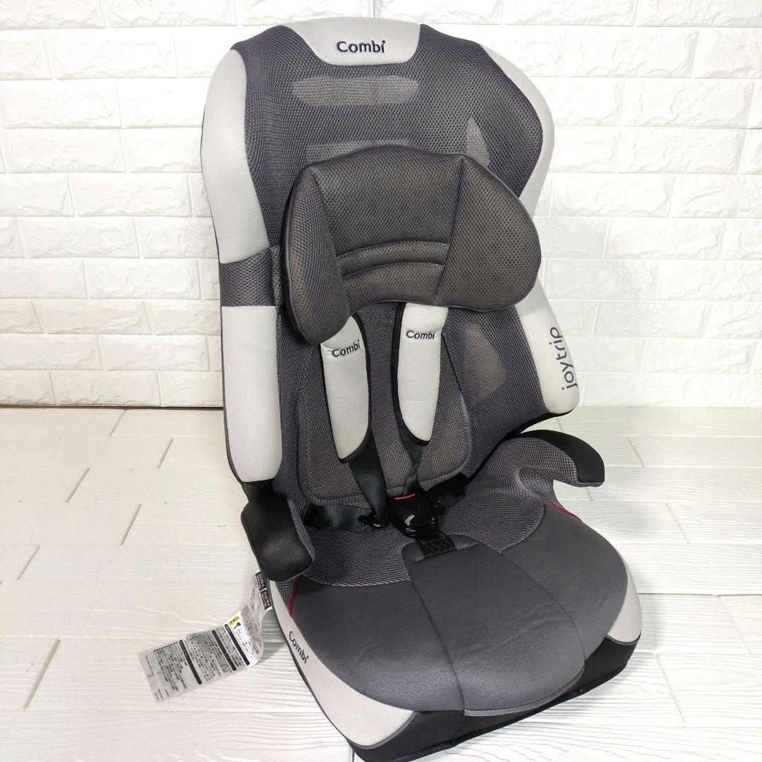 【美品】Combi　チャイルドシート　ジョイトリップ 　エアスルー GC グレー